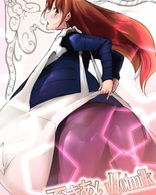 Doujinshi en español de Manga