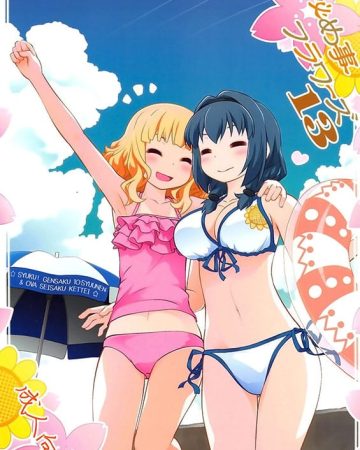 Himegoto Flowers 13 (YuruYuri)