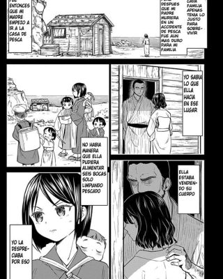 Doujinshi en español de Manga