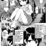 Fukuroumori