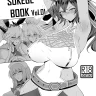 Fate/Grand Order xxx, Granblue Fantasy xxx, Artoria Pendragon xxx, Gran xxx, Ilsa xxx, ZIKOMAN SUKEBE BOOK Vol. 01 (Fate/Grand Order, Granblue Fantasy), pagina 1