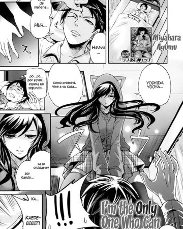 Boku dake ga Kanojo ni Furerareru