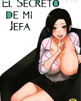 Doujinshi en español de Manga