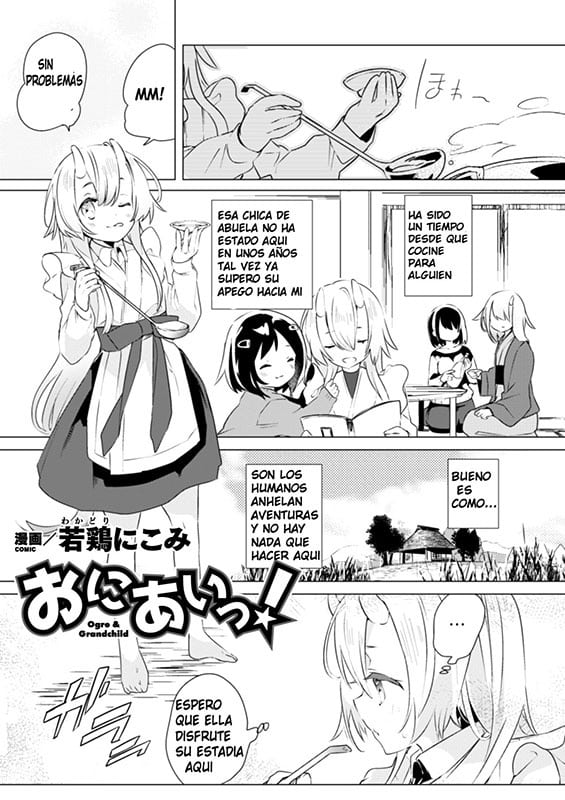 Oniai! (2D Comic Magazine Kinshin Yuri Ecchi Vol. 1)