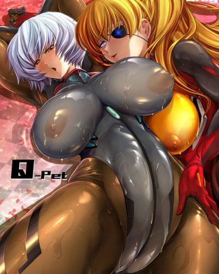 Q-Pet (Neon Genesis Evangelion)