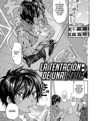 Doujinshi en español