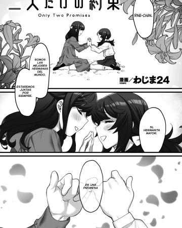 Revistas xxx, 2D Comic Magazine xxx, Futari Dake No Yakuzoku (2D Comic Magazine Kinshin Yuri Ecchi Vol. 1), pagina 1