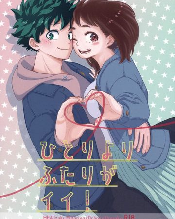 Hitori Yori Futari ga Ii! (Boku no Hero Academia)