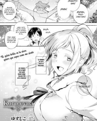 Doujinshi en español