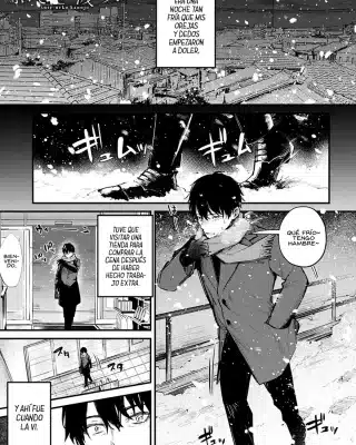 Revistas xxx, COMIC Anthurium xxx, Suteneko Kanojo (COMIC Anthurium 2021-02), pagina 1