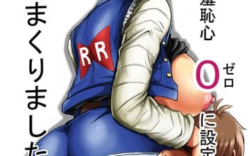 Dragon Ball Z — serie