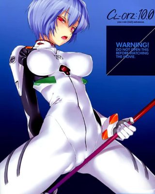 CL-orz10.0 - you can (not) advance (Rebuild of Evangelion)
