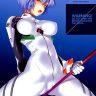 CL-orz10.0 - you can (not) advance (Rebuild of Evangelion)