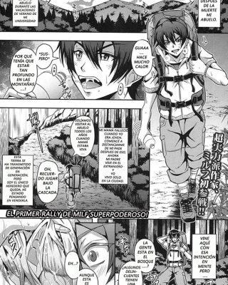 Doujinshi en español