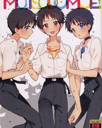 MUTSUDOMOE! (Neon Genesis Evangelion)