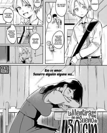 Uso Yume 30-centi (COMIC AOHA 2020 Fuyu)