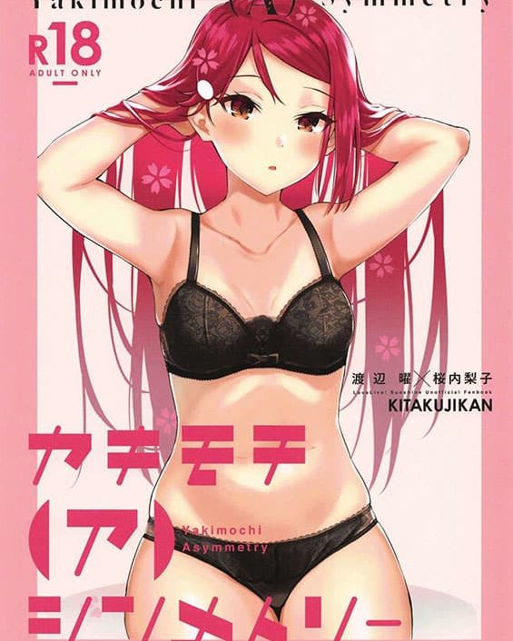 Yakimochi (A) Symmetry (Love Live! Sunshine!!)