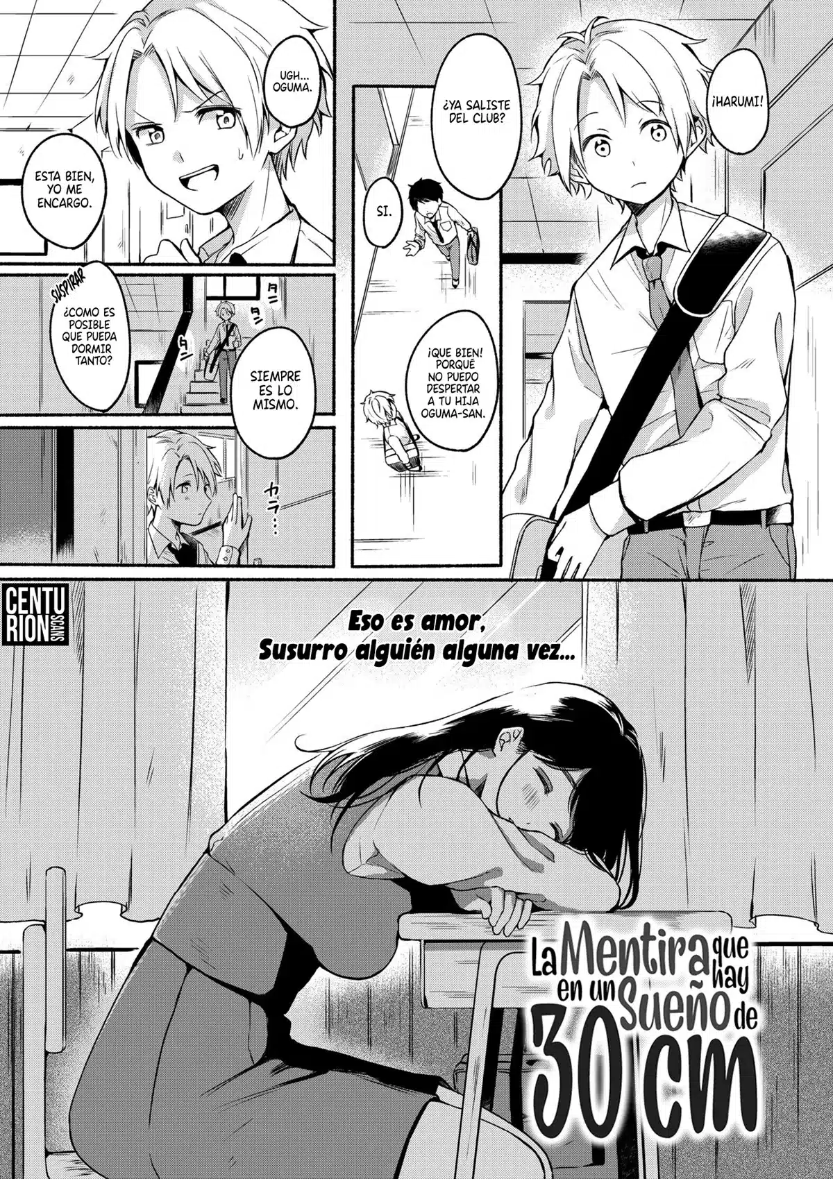 Revistas xxx, COMIC AOHA xxx, Uso Yume 30-centi (COMIC AOHA 2020 Fuyu), pagina 1