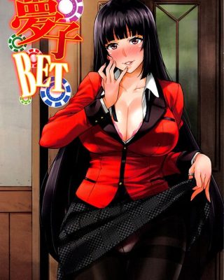 Doujinshi en español de Yumeko Jabami de Kakegurui