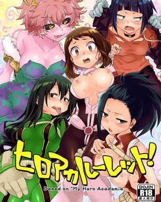 Doujinshi en español de Izuku Midoriya, Katsuki Bakugou, Kyoka Jiro, Mina Ashido, Momo Yaoyorozu, Ochako Uraraka, Tsuyu Asui de My Hero Academia | Boku No Hero Academia