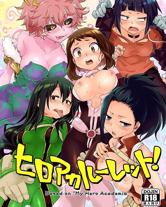 HeroAca Roulette! (Boku no Hero Academia)