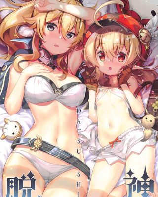 DATSUSHIN (Genshin Impact)