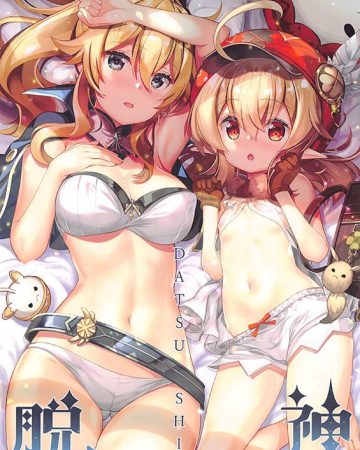 DATSUSHIN (Genshin Impact)