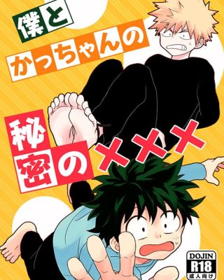 Doujinshi en español de Izuku Midoriya, Katsuki Bakugou de My Hero Academia | Boku No Hero Academia