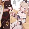 Barbara-chan no Tekoki Handkerchief Shasei (Genshin Impact)