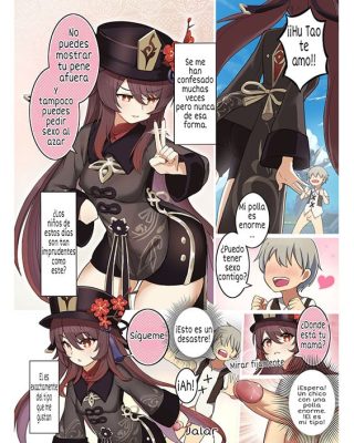 Doujinshi en español de Hu Tao de Genshin Impact