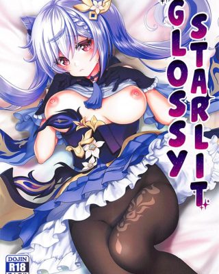 Doujinshi en español de Aether, Keqing de Genshin Impact