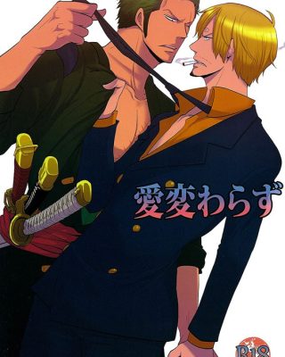 Doujinshi en español de Roronoa Zoro, Sanji Vinsmoke de One Piece