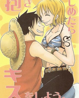 Doujinshi en español de Monkey D. Luffy, Nami de One Piece