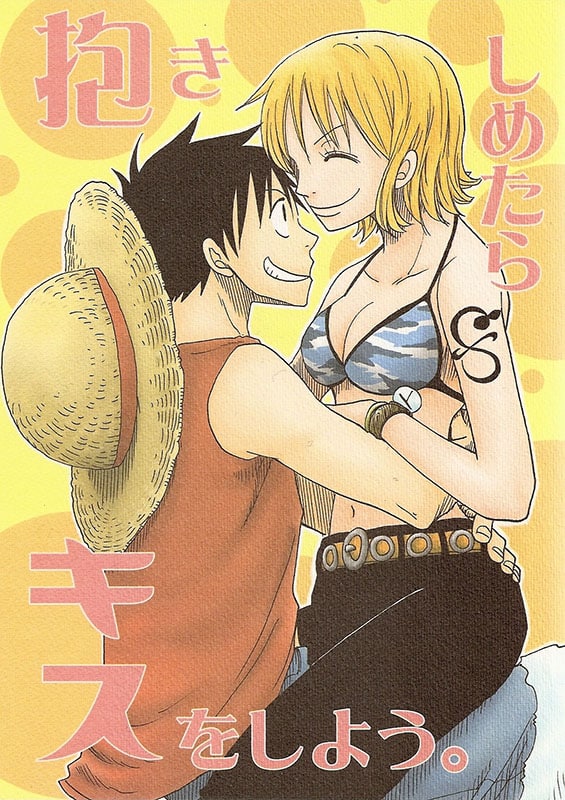 Dakishimetara Kiss o Shiyou. (One Piece)