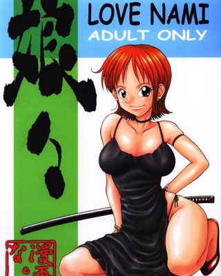 LOVE NAMI (One Piece)