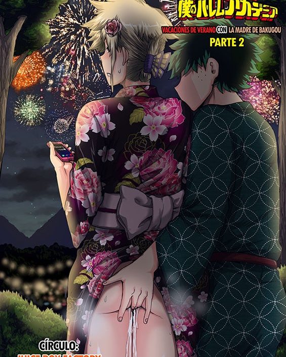 Boku no Harem Academia Bakugou Mama to no Natsuyasumi Chuunen (Boku no Hero Academia)