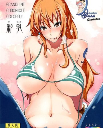 Grandline Chronicle Colorful Sainyuu (One Piece)