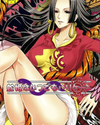Hebihime wa Itsudemo Hurricane (One Piece)