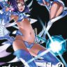 Mahou Shoujo 11.0 (Zettai Junpaku Mahou Shoujo)