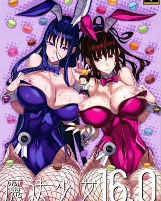 Doujinshi en español de Zettai Junpaku Mahou Shoujo