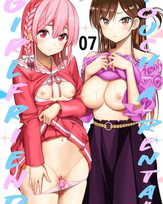 Doujinshi en español de Chizuru Ichinose, kazuya kinoshita, Sumi Sakurasawa de Kanojo Okarishimasu