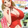 Tawawa na Dorobouneko (One Piece)