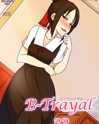 Doujinshi en español de Kaguya Shinomiya de Kaguya-Sama Wa Kokurasetai | Kaguya-Sama Love Is War