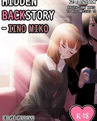 Doujinshi en español de Miko Iino, Yuu Ishigami de Kaguya-Sama Wa Kokurasetai | Kaguya-Sama Love Is War