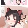 Nekomimi no Kaguya-sama (Kaguya-sama wa Kokurasetai)