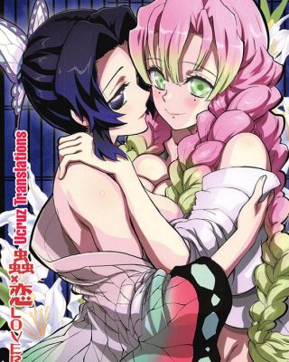 Doujinshi en español de Mitsuri Kanroji, Shinobu Kochou de Kimetsu No Yaiba | Demon Slayer