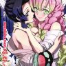 Mushi x Koi LOVERS (Kimetsu no Yaiba)