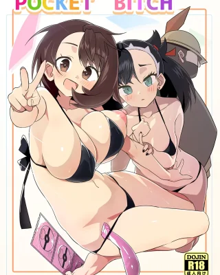Pokemon | Pocket Monsters xxx, Gloria xxx, Marnie xxx, Pocket Bitch (Pokémon Sword and Shield), pagina 1