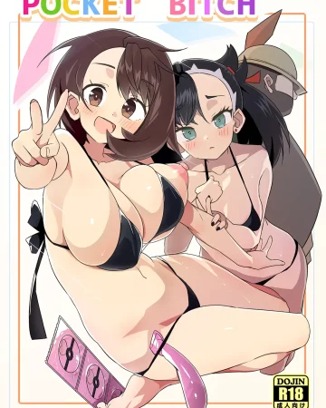 Pokemon | Pocket Monsters xxx, Gloria xxx, Marnie xxx, Pocket Bitch (Pokémon Sword and Shield), pagina 1