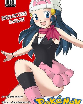 Doujinshi en español de Dawn de Pokemon | Pocket Monsters